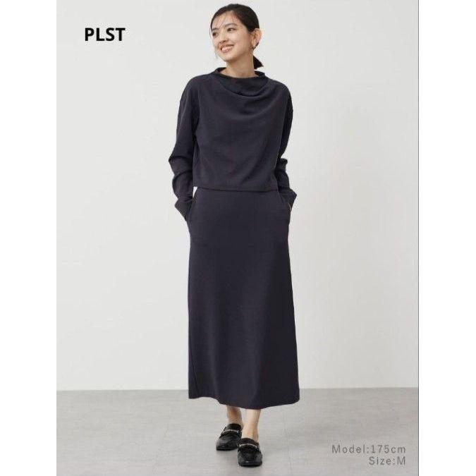 PLST Amundsen Jersey Skirt Setup