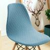 Shell Chair Covers,Jacquard Dining Room Chair Slipcover Dining Chair Covers Stretchable Slipcovers for Kitchen, Office and Living Room