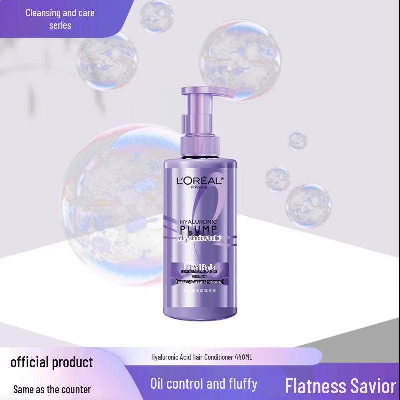 L Oréal Hyaluronic Acid Hydrating Conditioner