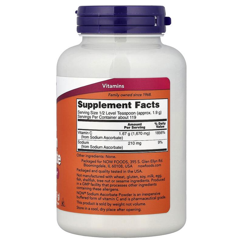 Sodium Ascorbate Powder, 8 oz (227 g)