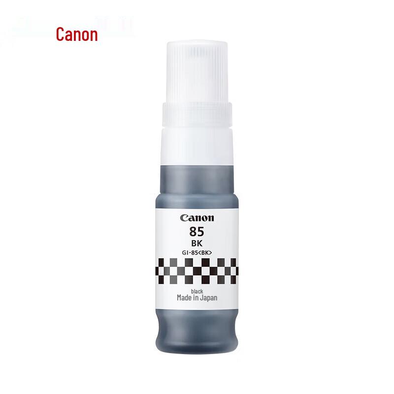 Canon GI-85BK Black Ink Bottle