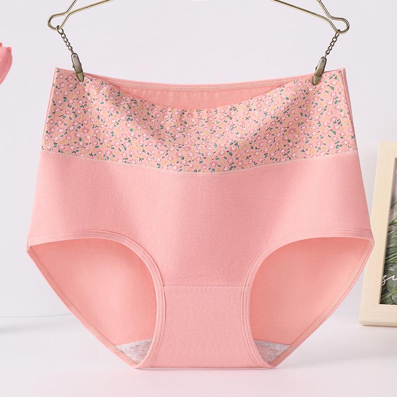 

Plus Size High Waist Elastic Underwear for Middle-Aged & Elderly Women - Antibacterial & Comfortable XL (130-155 jin) розовый