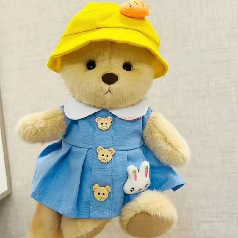 Kawaii 30cm Clothes Plush Toys Plush Bear Doll Clothing Soft Bear White Brown Teddy Bear Girls Heart Kids Girlfriend Cute Toys