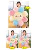 Cute Plush Sunflower Seat Cushion - Petal Pillow for Sofa, Office, Student, Floor Mat, or Gift