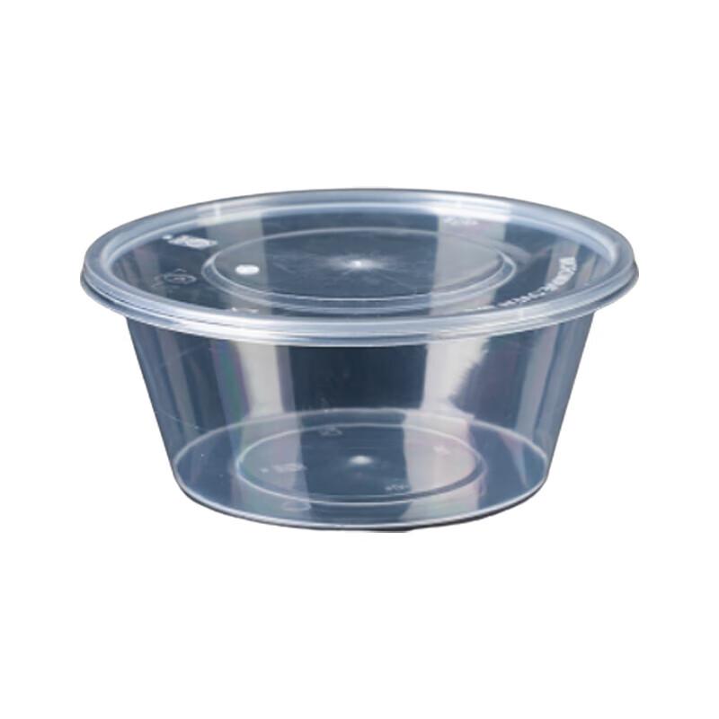 Ronghe Disposable Round PP Food Container