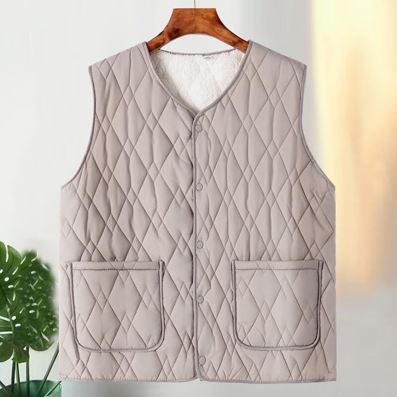 Women's Plus Size Fleece Lined Winter Vest