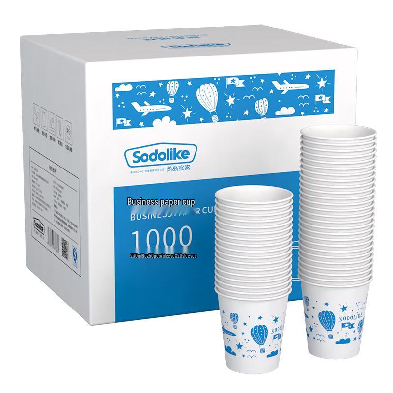 Sodolike Thickened Disposable Paper Cups