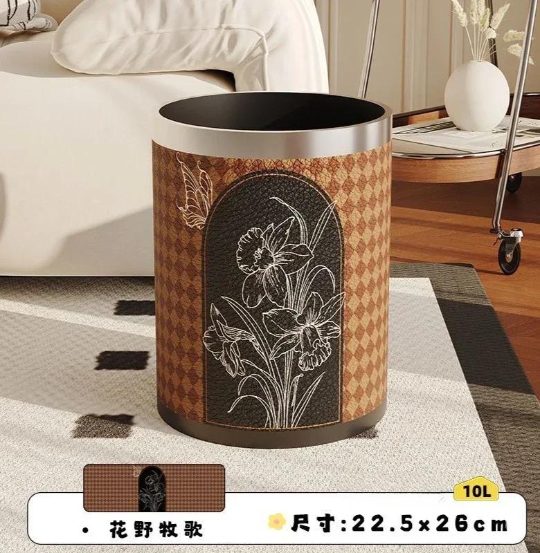 Antique Style Leather Trash Can High Quality Wastebasket Home Living Room Bedroom Trash Bin Wastebasket Home Accessories