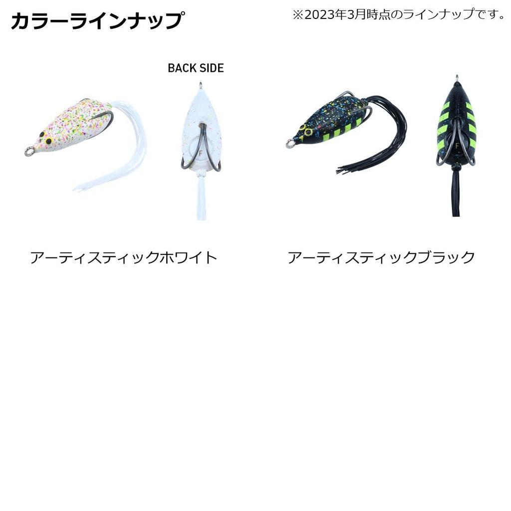 Daiwa Steez Snappy Frog Ayu Jr.
