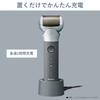Panasonic Lamb Dash Skin Care Shaver 3 Blades Shaving in the Bath Gray ES-MT21-H