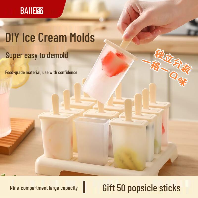 Food Grade DIY Popsicle & Ice Cream Mold