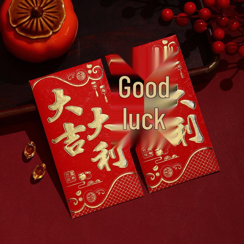 Auspicious Gold Foil Chinese New Year Red Envelopes