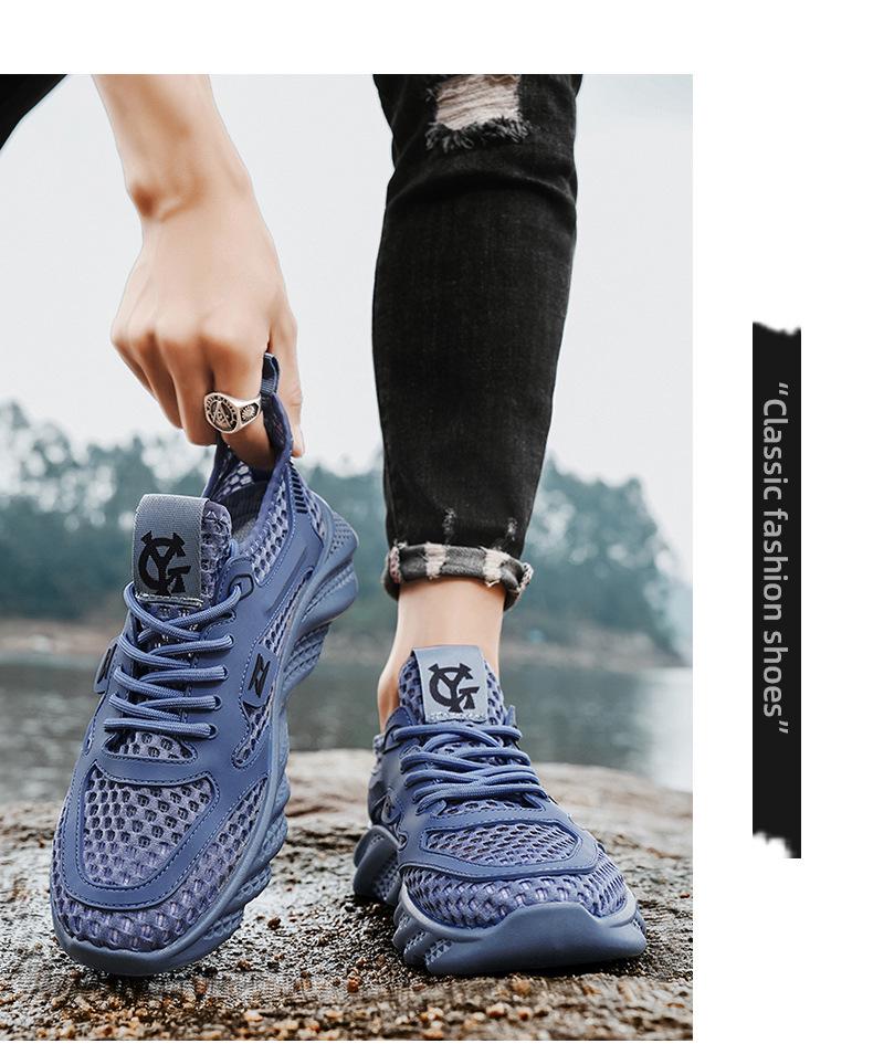 GG71 Quick-Drying Breathable Mesh Wading Shoes - Size 45/46