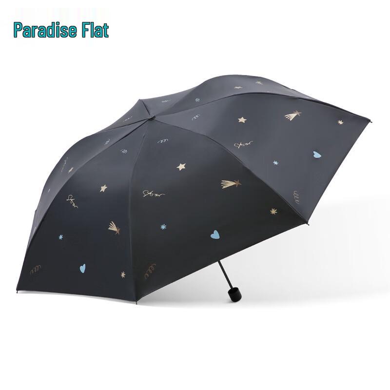 Paradise Lightweight UV Protection Pencil Umbrella