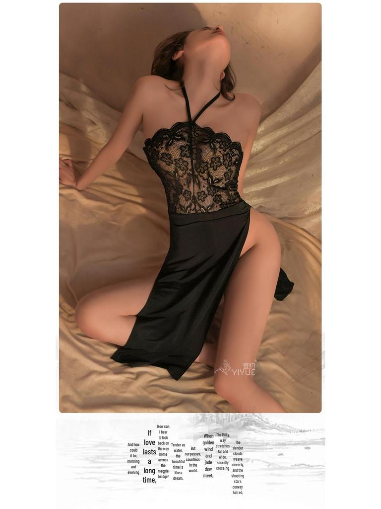 Yi Yue Women's Sexy Lace High-Slit Nightgown Long Dress 8181