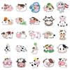 50 Cartoon Cow DIY Stickers for Scooters, Luggage, Motorcycles, Refrigerators, and Cars