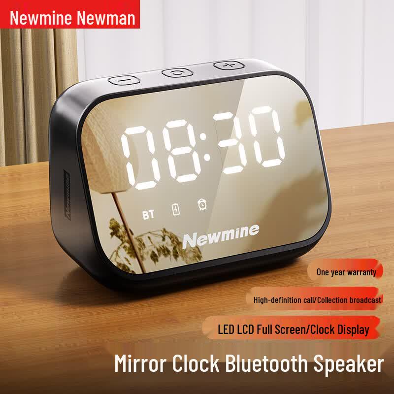 Newmine BT516 Portable Bluetooth Speaker with Mirror Alarm Clock (CN version)