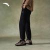 Anta KT Men's 6D Basketball Training Jogger Pants
