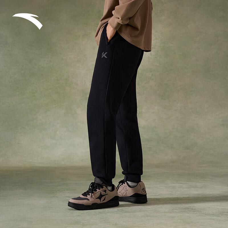 Anta KT Men's 6D Basketball Training Jogger Pants
