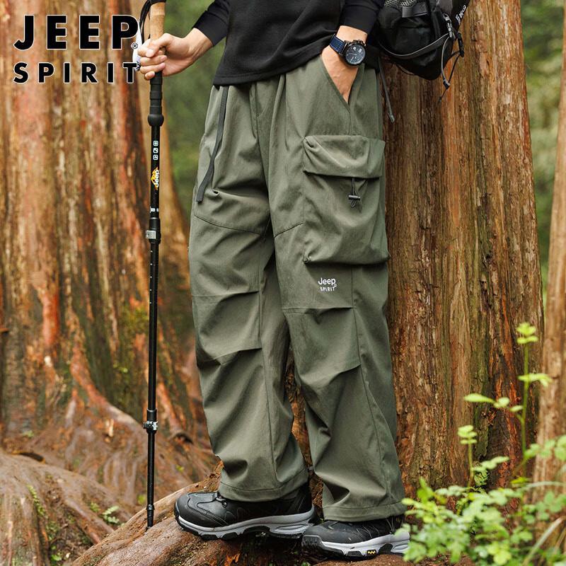 JEEP SPIRIT Men's Multi-Pocket Cargo Pants