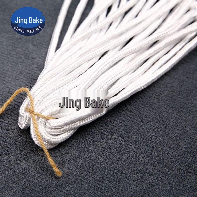 Basketball Net (2-Pack)