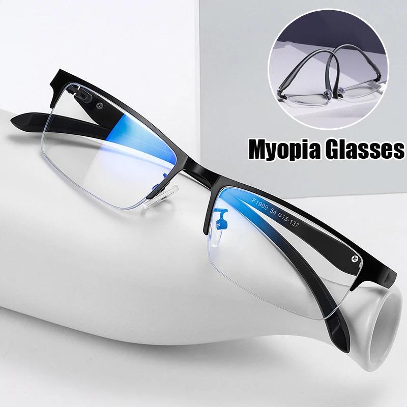 New Business Computer Short Sight Glasses for Men Women Finished Blue Light Blocking Minus Eyewear Diopter Eyeglasses 0 To -6.0