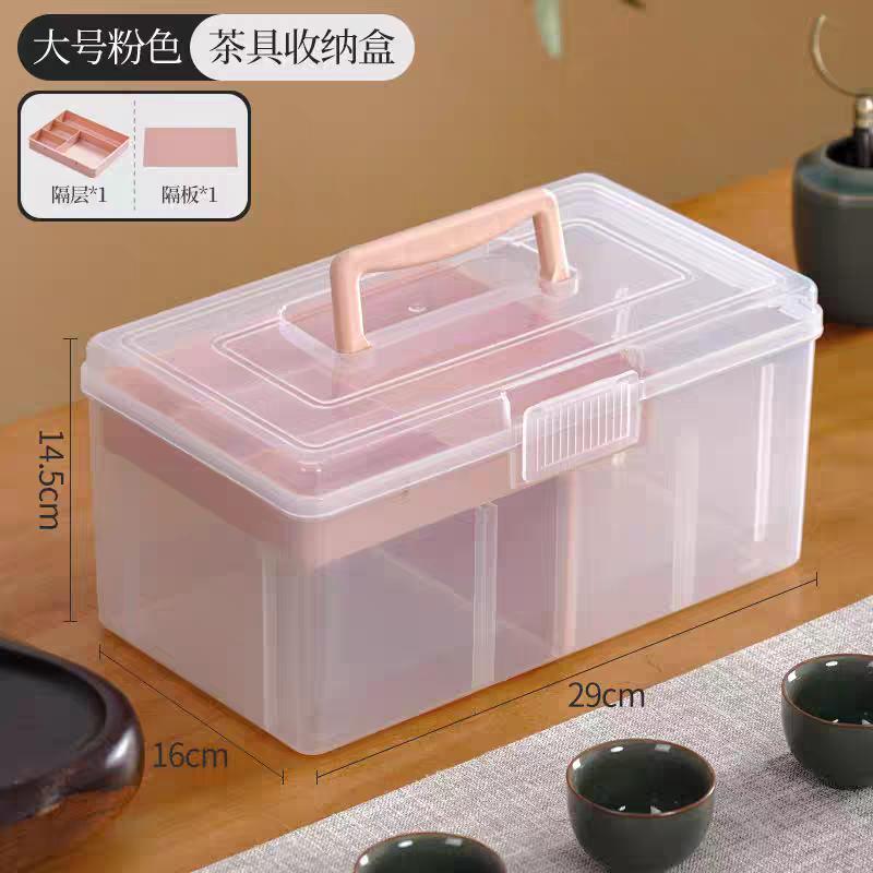 Tea Set Desktop Storage Box Convenient Double-Layer Carry Case Transparent Multi-Functional Outdoor Home Tea Cup Organizer