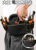 Botocoo Waist Tool Waist Bag for Carpenters and Waterproof and Oxford Compact Design To Prevent Tools from Work Bag for Field Electrical Tool Pouch