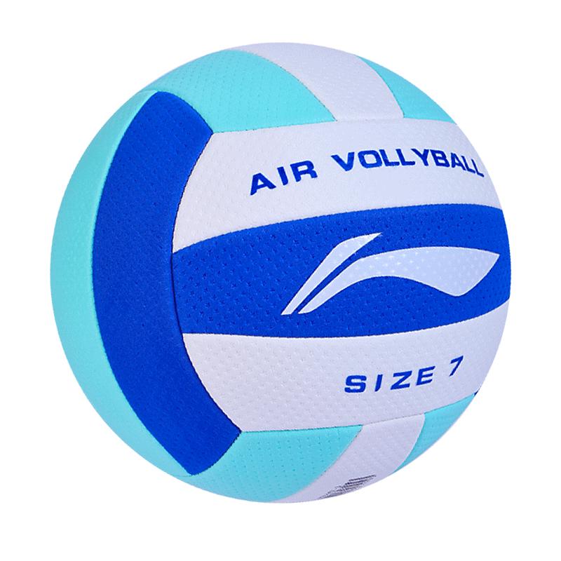 Li-Ning Size 7 Soft Air Volleyball