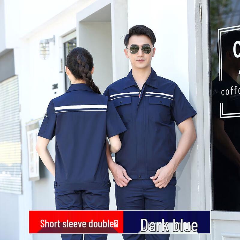 Мужской антистатический светоотражающий рабочий костюм 175