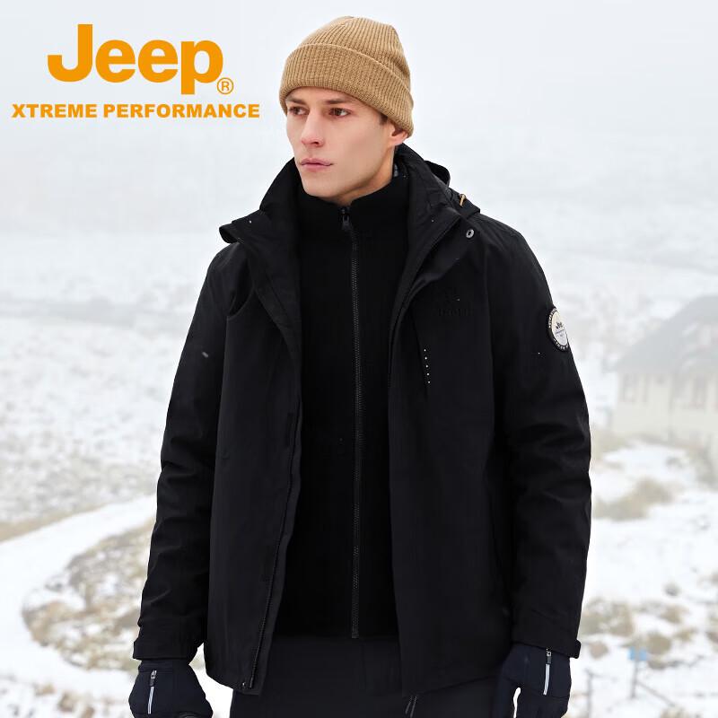 JEEP Men s 3-in-1 Water-Resistant Fleece-Lined Jacket J342094082 XL