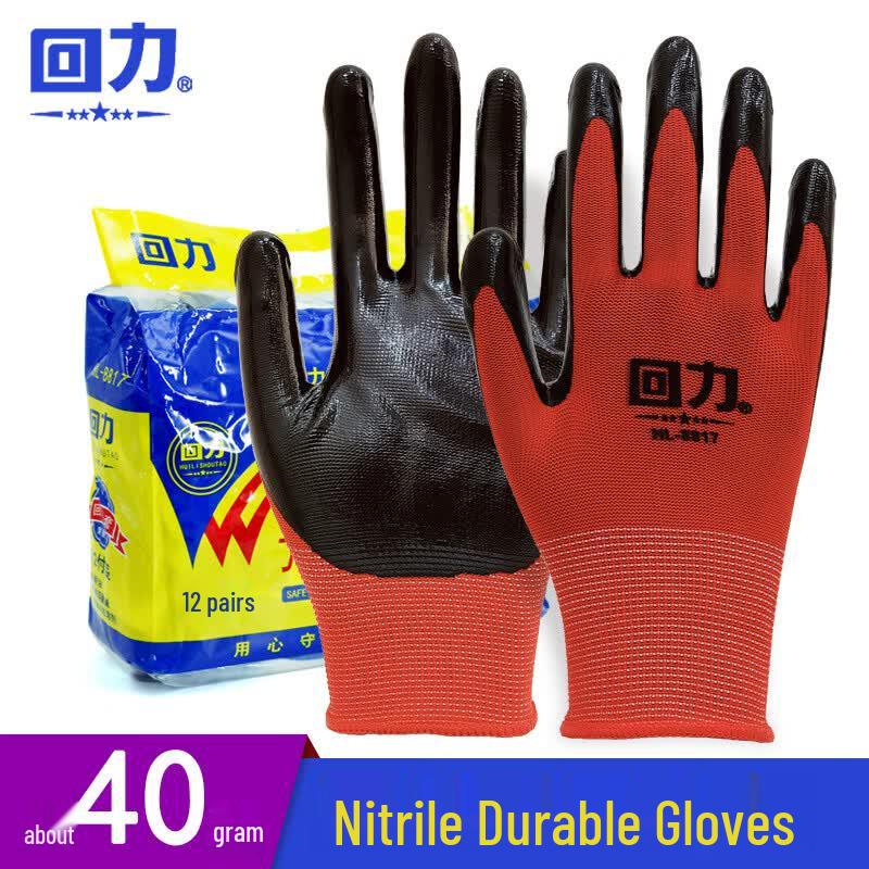 Warrior Nitrile Dipped Work and Gardening Gloves