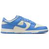 Nike Dunk Low Retro University Blue DV0833-113