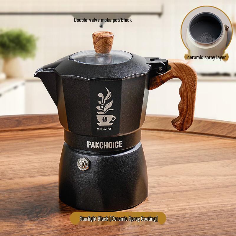 Chuanbao Moka & Pour-Over Coffee Pot