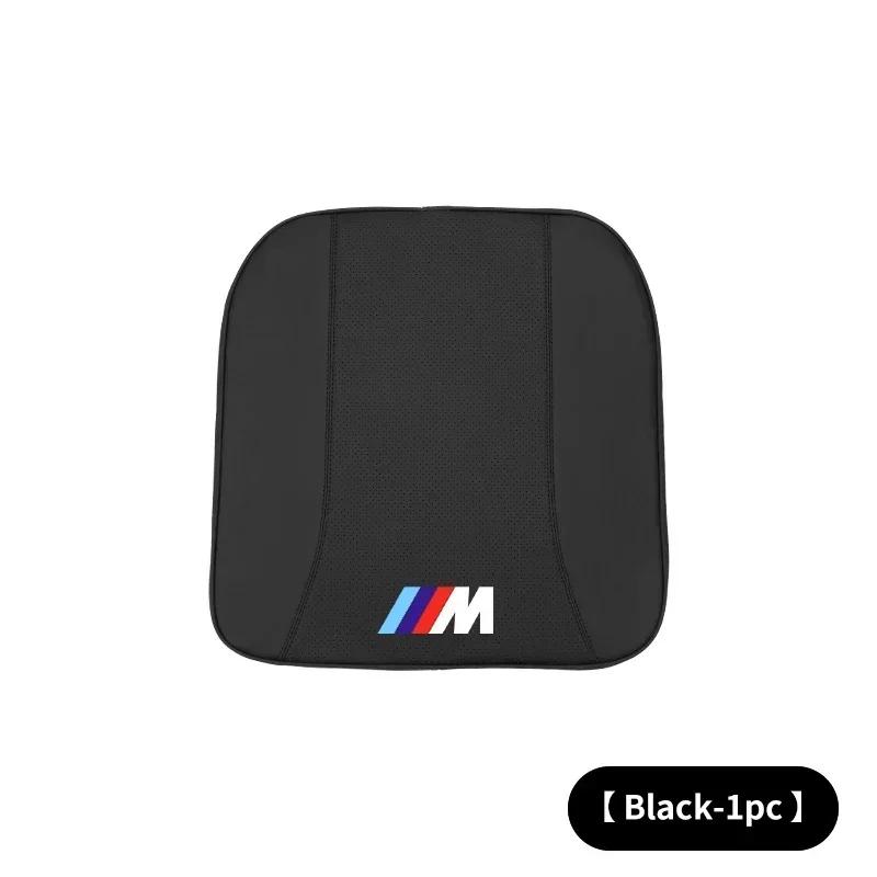 -Car Seat Pad Anti-slip Protect Seat Cover Mat Leather Cushion For BMW M Sport M1 M3 M4 M5 M6 E46 E90 E60 F10 F30 E39 E36 F20 E8