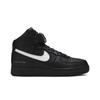 Air Force 1 High 'Black White' (Unisex) Skateboard Shoes CQ4018 002