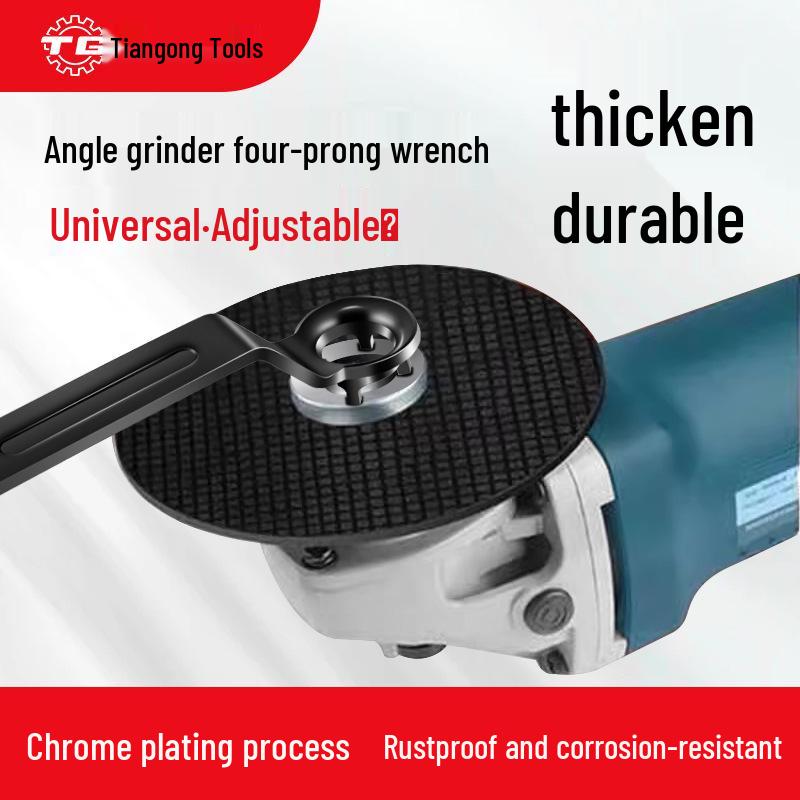 

Регулировочный ключ для угловой шлифмашины Tiangong с четырьмя кулачками - Модернизированный, Утолщенный, Аксессуар для разборки New Upgrade 4-Jaw Angle Grinder Wrench (1-Pack)