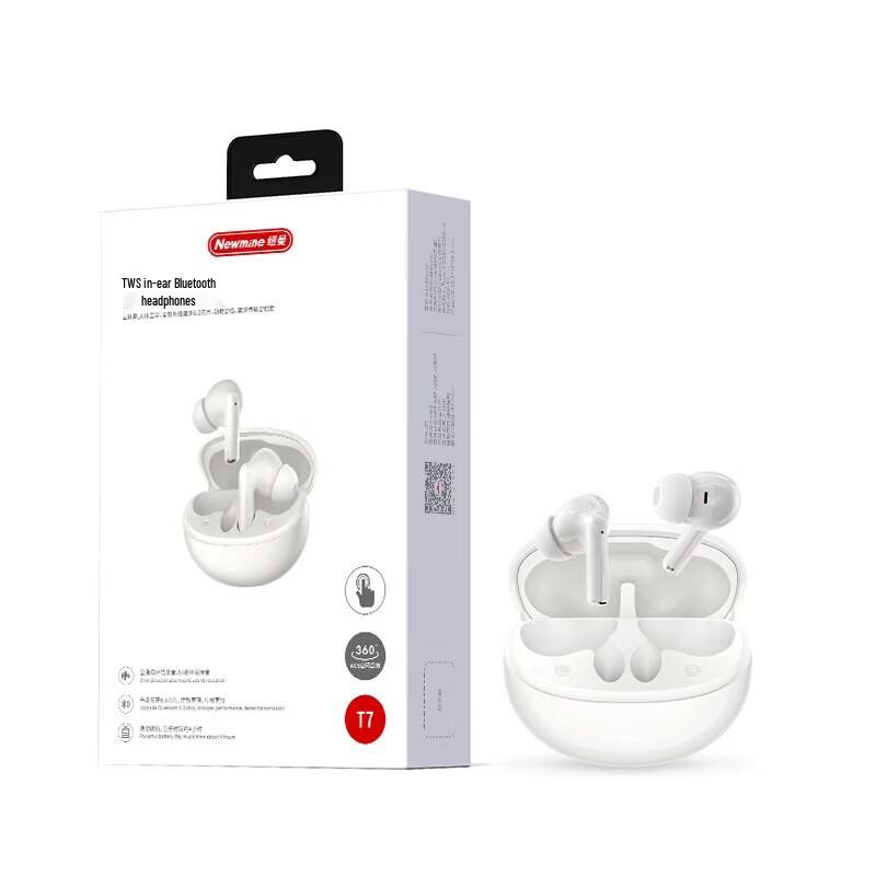

Newmine T7 Wireless Bluetooth Earbuds