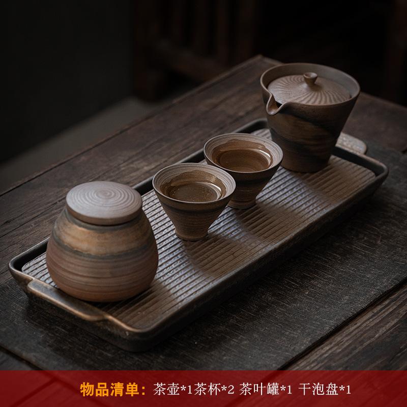 Retro Kung Fu tea set, one pot and two cups, ceramic 1 person drinking bay window tea set, small set, teapot and tea cup set