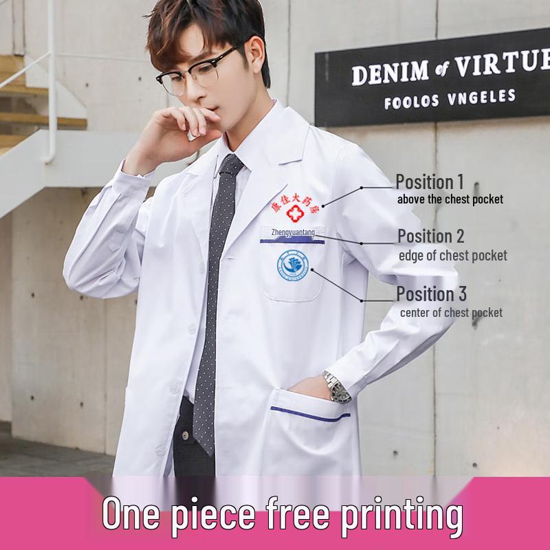 Unisex Long Sleeve White Lab Coat M
