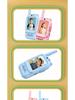 2025 Video Call Children's Walkie Talkie - Outdoor Wireless Toy for Boys & Girls