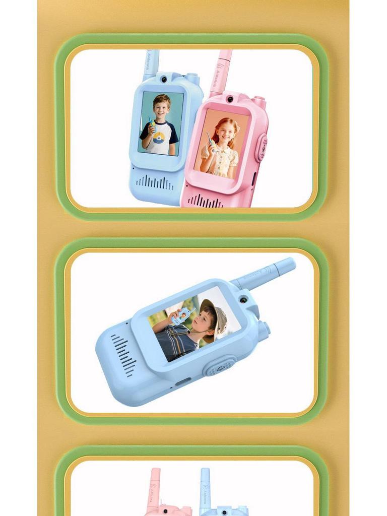 2025 Video Call Children's Walkie Talkie - Outdoor Wireless Toy for Boys & Girls