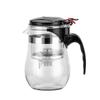 Elegant Multi-purpose Teapot with One-key Filter - Glass Tea Brewing Set & Gift with Custom Logo Print
