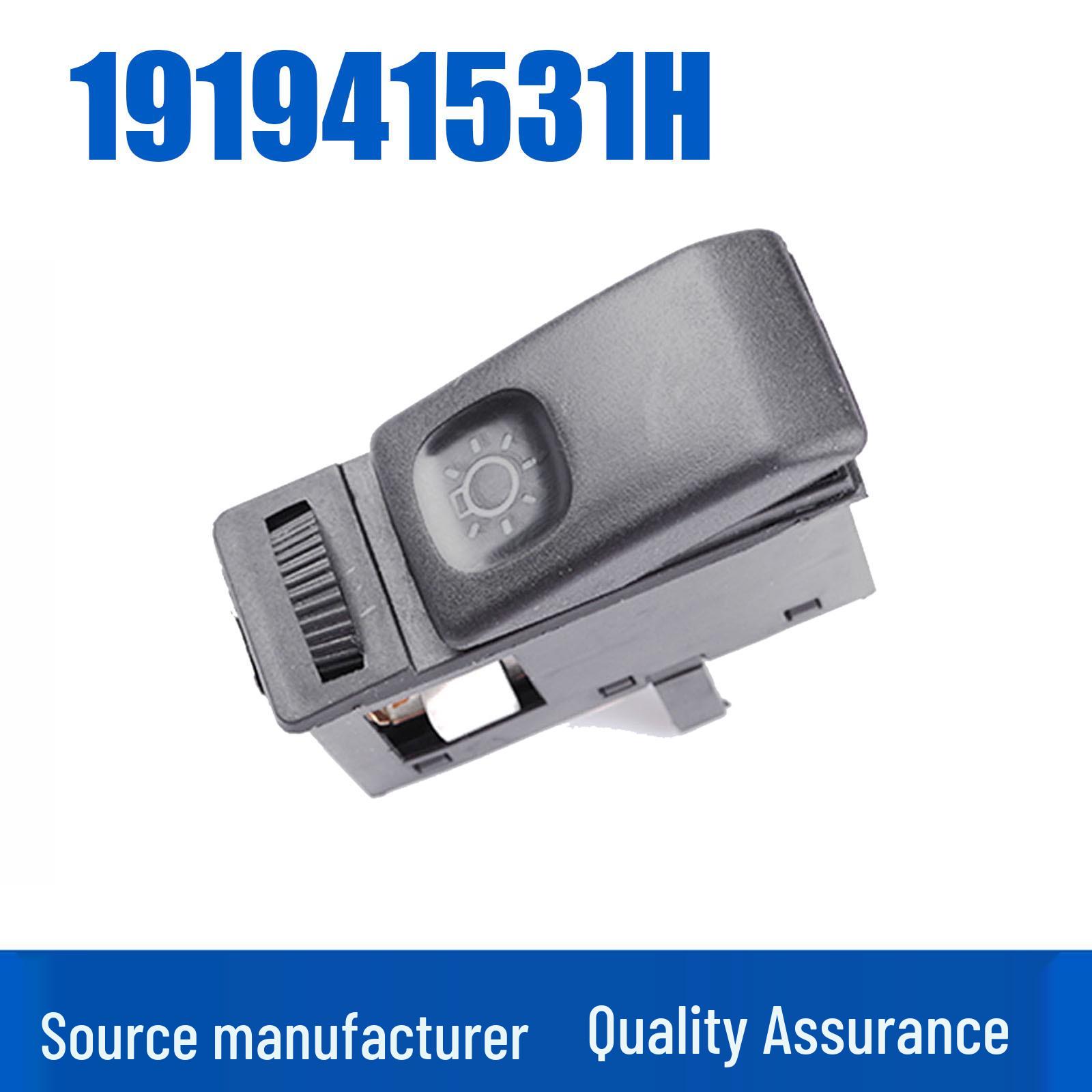 

191941531H Headlight Control Switch for 1985-1990 Volkswagen Golf Mk2/Jetta Electric