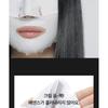 celimax - Pore+ Dark Spot Brightening Cream Mask