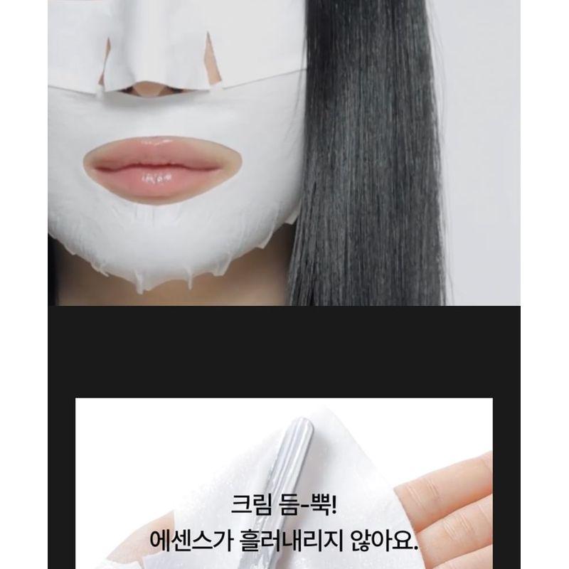 celimax - Pore+ Dark Spot Brightening Cream Mask