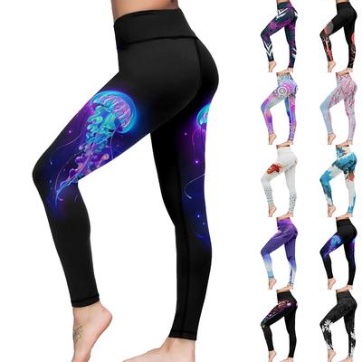 Womens Blue Jellyfish Prints Stretch Yoga Leggings Fitness Running Gym Sports Active Pants