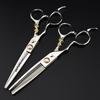 6.0 Inch Nimpson Silver Little Golden Tiger Hair Scissors, Left Hand Scissors, Flat Scissors, Bangs Scissors, Tooth Scissors, Thin Scissors