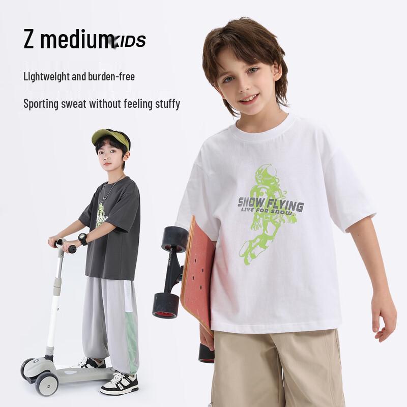 SNOWFLYING Boys' Quick-Dry Casual T-Shirt