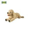IKEA GOSIG GOLDEN Plüschhund